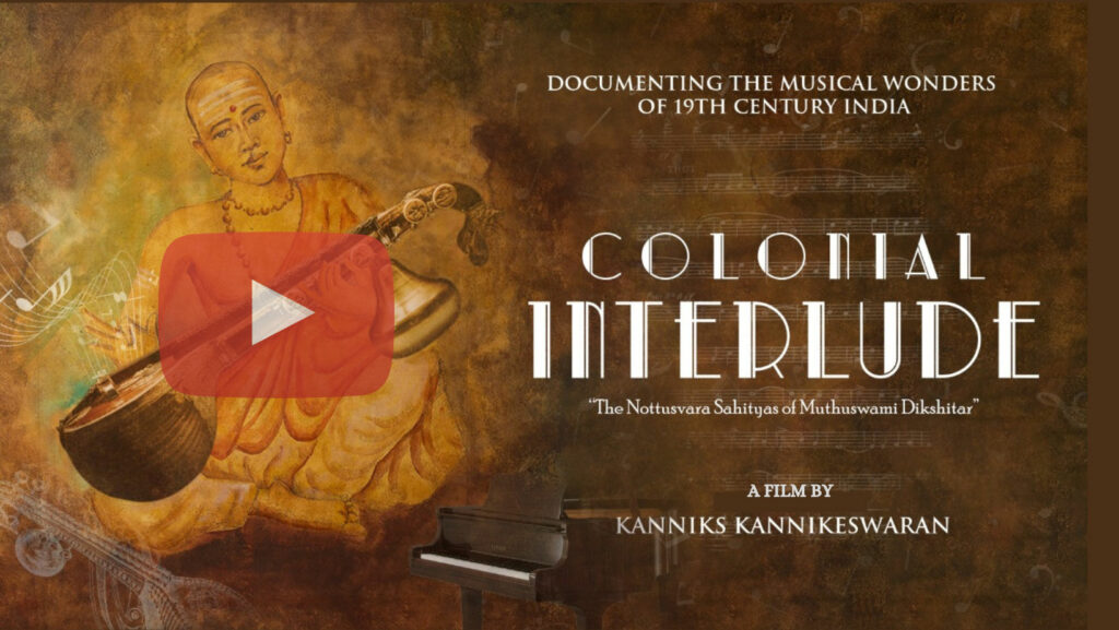 Colonial Interlude Play Thumbnail